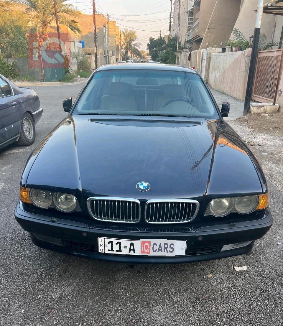 بي ام دبليو الفئة 7